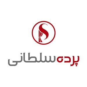 لوگوی پرده و دکوراسیون سلطانی 